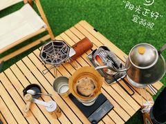 -CAMP.33露营烤肉·团建聚餐(创智天地店)