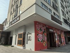-ZAZA.CAFE.BAR
