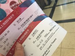 -大光明电影院(南京西路店)