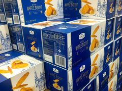 -山姆会员商店(上海浦东店)