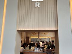 门面-星巴克臻选(嘉定疁城国际店)