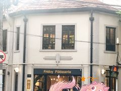 -Fridi Patisserie Cafe