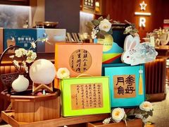 -星巴克臻选(青岛麦凯乐分店)