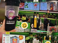 -柠檬向右(宝杨宝龙店)