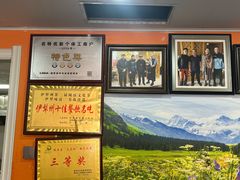 -马旭土鸡焖花卷新疆菜大盘鸡·真域顺西域美食(天马大道店)