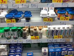 -华润万家便利超市(新城邻里中心店)