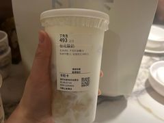 -卡旺卡(马鞍山金鹰店)