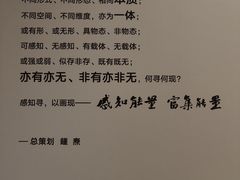 -宁波美术馆