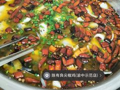 -陈有良尖椒鸡(渝中示范店)