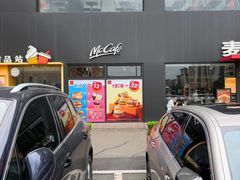 -麦当劳(成都时代奥特莱斯店)