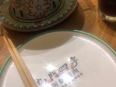 -南门四季铜锅涮肉(大屯·北苑店)