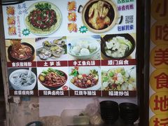 -老闽味沙茶面·姜母鸭(传承35年曾厝垵店)