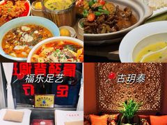 -大潮淮·淮扬菜(何园旗舰店)