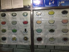 -奶酪魏(牛街总店)