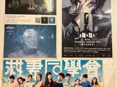 -华星冰室(湾仔店)