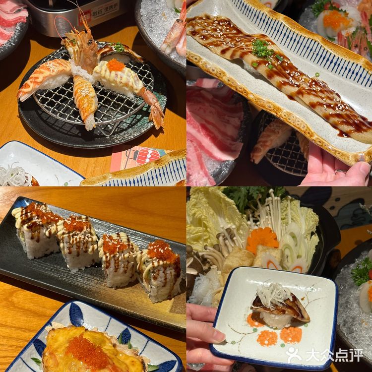 在奥园广场一楼️超级多吃的~一眼就看中这家日料店