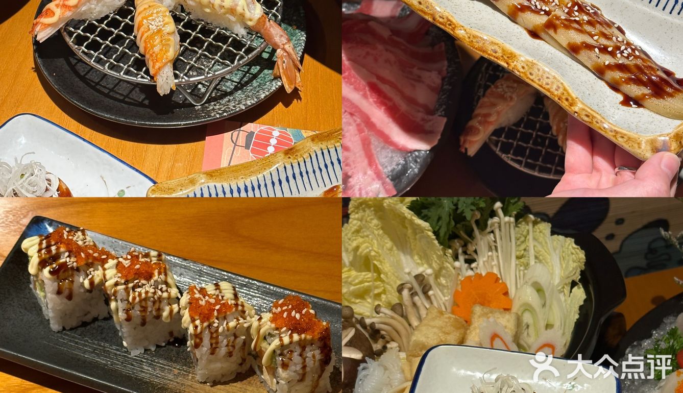 在奥园广场一楼️超级多吃的~一眼就看中这家日料店
