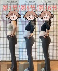 -慢脚印孕产中心(园区国金店)
