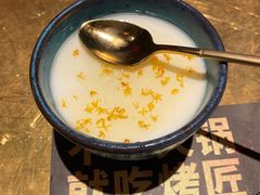 桂花酸奶-烤匠麻辣烤鱼(万象城店)