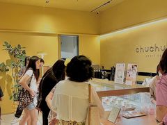 -chuchulab日式短蛋糕(粤海天地店)