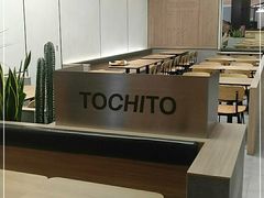 -TOCHITO(南山店)