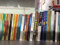 -武汉达临性学生命文化博物馆