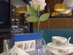 -彭厨(汇景轩店)