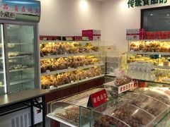 面包甜点陈列柜-生活林(河北路店)