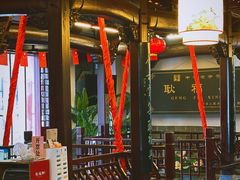-耿福兴(凤凰美食街店)