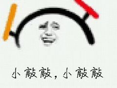 -星巴克(南昌恒茂梦时代广场店)