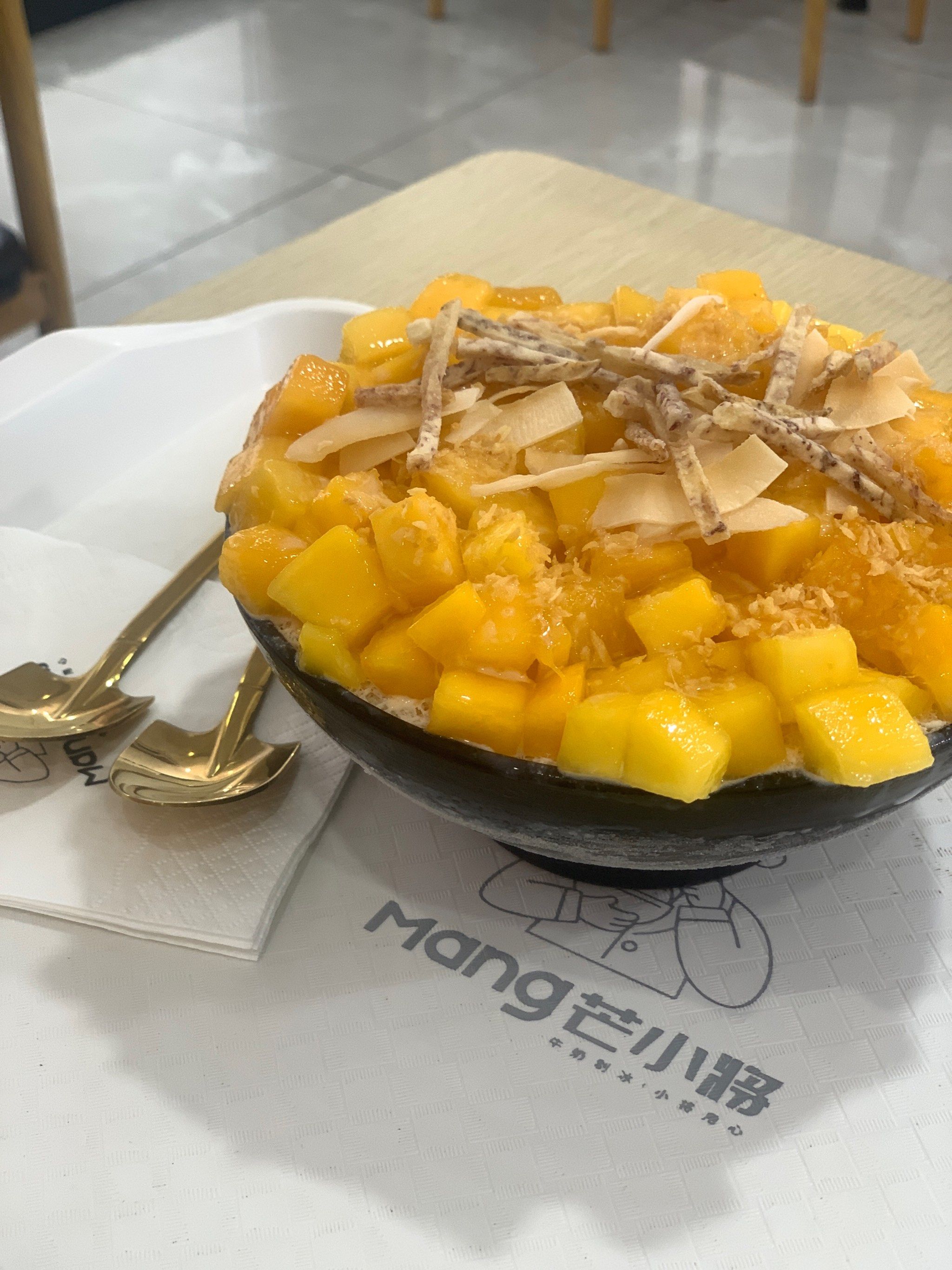 芒果冰沙超解暑