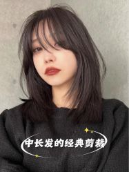 -丽时 Hair Salon