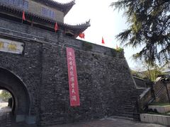 -镇淮楼