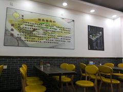 大堂-好吃黄鱼面馆(浦发广场店)