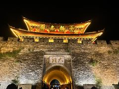 -大理古城
