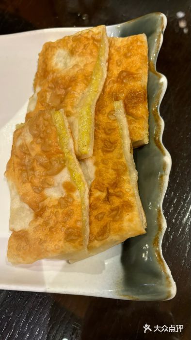 酒问半山·悦享餐厅图片