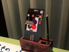 -桂满陇天书(南京德基旗舰店)