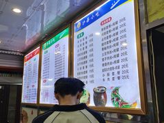 -春妹沙县小吃(新华北路店)