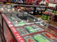 -采芝斋评弹茶馆(观前街店)