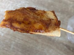 -五厂炸串(四流南路店)