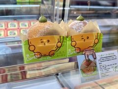 -DEMO黛慕蛋糕(中泰店)