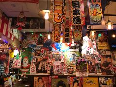 -平成屋·午肴夜酒(四川北路店)