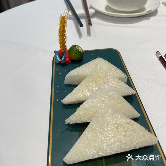 金宴楼(华茵店)