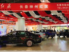 -欧亚汇集(飞跃路店)