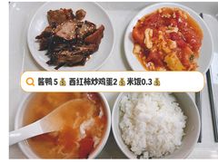 -南师大仙林校区东区食堂