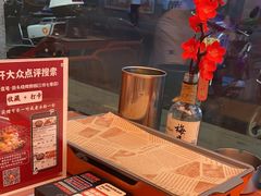 -神府路壹号·海鲜烧烤·砂锅粥·锅物(三坊七巷店)