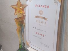 -亨得利(淮海中路店)