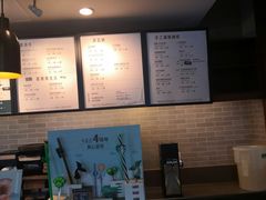-星巴克(宁波老外滩店)