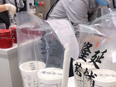 -隆延茶铺(学清路驹然店)
