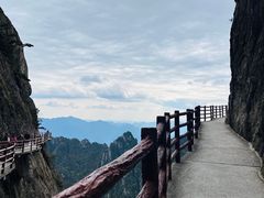 -老君山风景名胜区